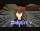 【ＭＭＤ艦これ】天魔な鎮守府 15話【紙芝居】