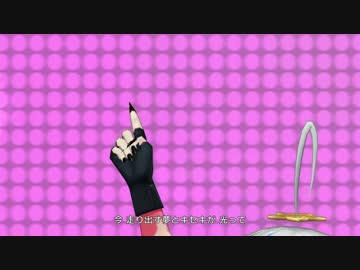 【デレステMV】SSR早坂美玲と星輝子でΦωΦver!!【WQHD】