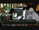 [ゆっくりTRPG]ゴリラよあなたは強かった[CoC]