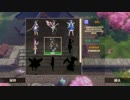 永遠消失の幻想郷 6 stage