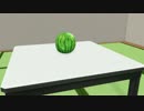 すいか