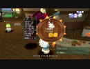 [DQX] 大した事やらないけど、今日もまったりと。第606-4枠目