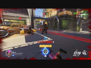OVERWATCH 奥の細道 十三本目