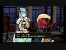 【実況】初アトリエだけどDESPAIRで絶望する【ソフィーのアトリエ】Part60