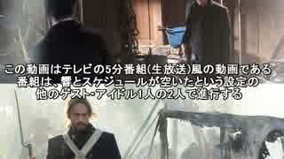 響の海外ドラマ発掘記 #201