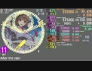 【maimai創作譜面】After the rain(霜月はるか) MASTER レベル11+【2simai EXpand】