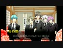 【刀剣乱舞】鶴丸と殺意の高い反省会　【コメ返信】