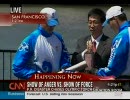 北京五輪聖火リレーニュース 消える聖火 4月10日 5:25頃