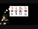 ラブライブ！サンシャイン!!放送中の羽多野さんとてらしー１