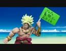 【祭】ブロブロ夏祭リー2016!!!!!【祭】
