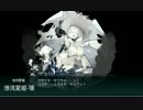 [艦これ]とある提督のイベント日記[2016夏]その8