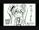 【戦国大戦】平手王国の逆襲【正2D】