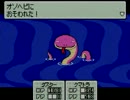 【初見実況】MOTHER3を実況してみた【その１２】