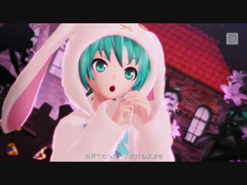 【PDX】罪の名前【PS4】