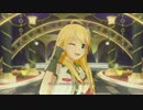 アイドルマスターPS 美希ソロ 僕たちのResistance