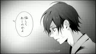 人気の プライド革命 動画 601本 7 ニコニコ動画