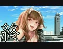 【実況】恐竜に関心のないワイが「ジュラ娘」を捕獲…【最終体目】