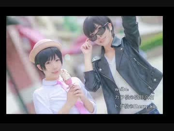 【材木松で】MAD HEAD LOVE【踊ってみた】