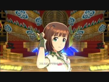 ずっと春香さん　その６９「僕たちのResistance」