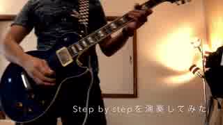 名探偵コナンED1「Step by step」を演奏してみた