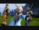 [毎日更新？]始めて2ヶ月ほどのヤ・シュトラががんばるDFF(AC) 51戦目