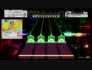 チュウニズム　sweet little sister WE SONIC観賞用
