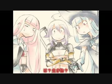 【第二回ひじき祭】たまには皆で遊びたい【ボイロ手描き劇場】