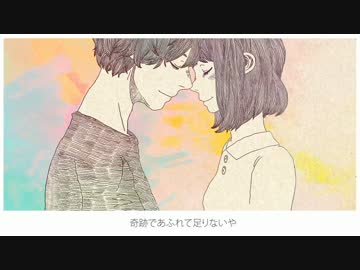 アイネクライネ歌ってみた