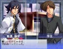 【大番長実況プレイ】番長をねらえ！-Big Bang Age-１８～１９ターン 学園編