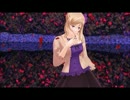 【APヘタリアMMD】お姉さんでTe Amo