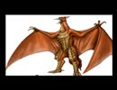 【実況】ゴジラ等がやってきた。～ラドン篇～ Part.7