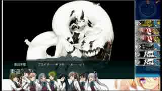 【艦これ】2016夏イベントE-4甲 クリア【無課金勢】