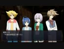 【VG】YKSと厨二と番長と2PでCoC５回目part06【CoCTRPG】
