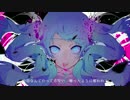 ゴーストルール/１人で歌ってみた【おにちゃん】