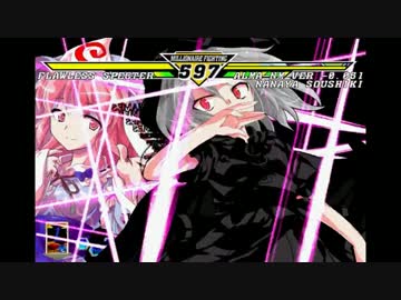 【リスペクト】第2回　希望vs絶望大会 part15【狂中位~準神】