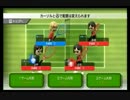 【実況】Wiiスポーツで遊ぼう！【テニス編】