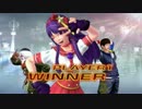 KOF XIV サイコソルジャーチーム 勝利メッセージまとめ