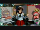 名取を100秒間じっくり弄ってるだけ