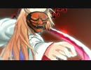 厨二病を突き抜けてくTRPG　トレーラー集2【DX3rd】