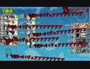 【艦これ】声豚がブヒブヒ艦これ実況 part.73【16春イベ E-4甲】