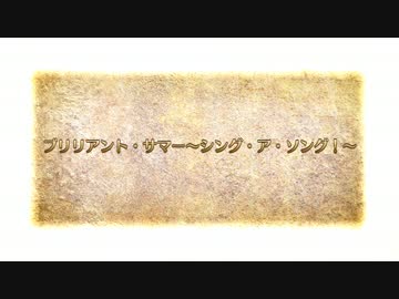 Fate Grand Order カルデアヒートオデッセイ 番外編 キングアーチャー ニコニコ動画