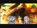 【地球防衛軍】犬と先輩の奮闘記 / ４