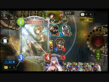 秘術ウィッチして(提案).shadowverse