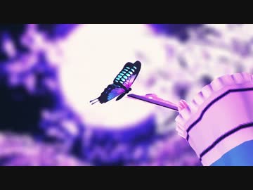 【東方MMD】ゆゆさまに極楽浄土を踊って頂きました