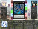遊兎王　ARC-V　第九羽　「反逆の牙VS反逆の翼」後編