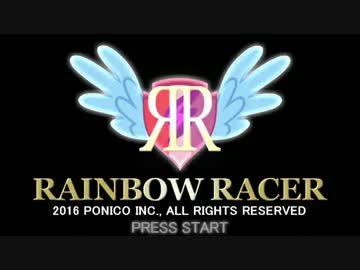 Rainbow Racer