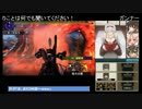 【MHX】集☆７獄炎に座す、覇たる者TA ６分４８秒２０【ライトボウガン】