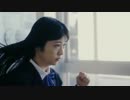 GLAY - 空が青空であるために（short ver.）