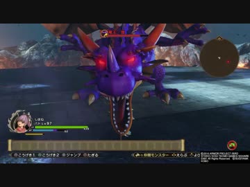 【DQH2】竜王・強 正攻法で撃破【バトマス片手剣ソロ】