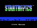 【TAS】Star Tropics（日本未発売）1:01:32